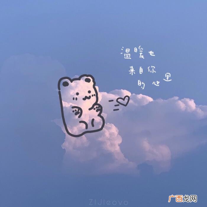 终于支持改微信号了 微信号名称