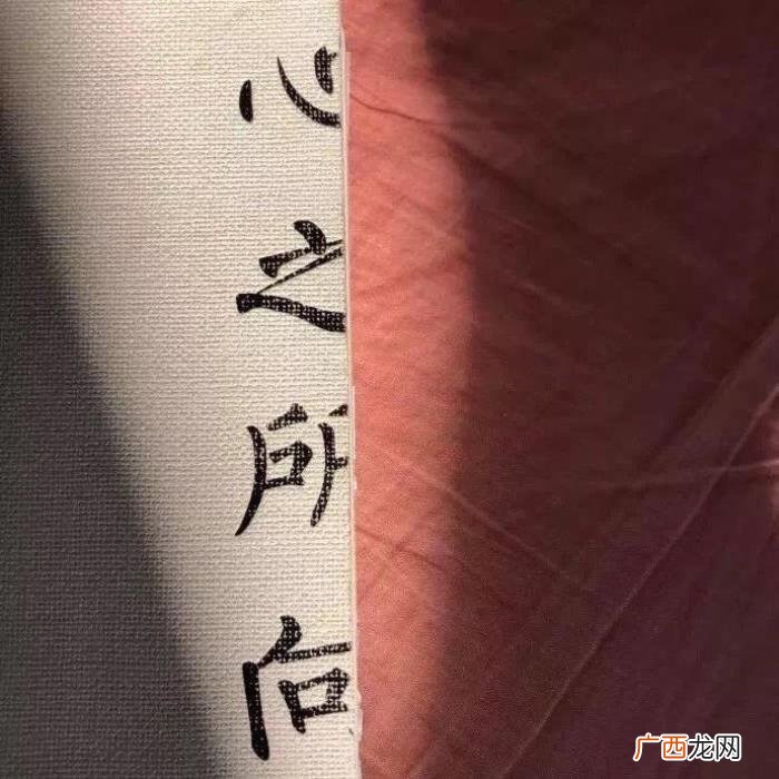 终于支持改微信号了 微信号名称