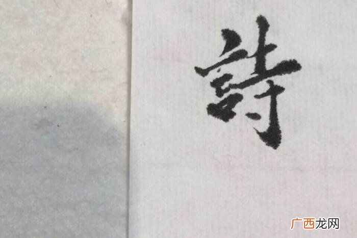 终于支持改微信号了 微信号名称