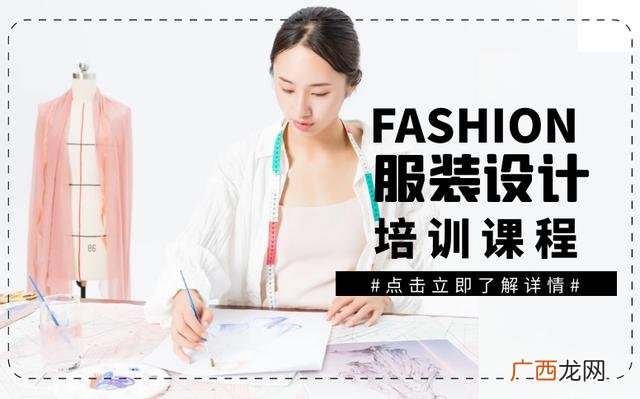 低价位服装品牌加盟 中档童装品牌加盟店