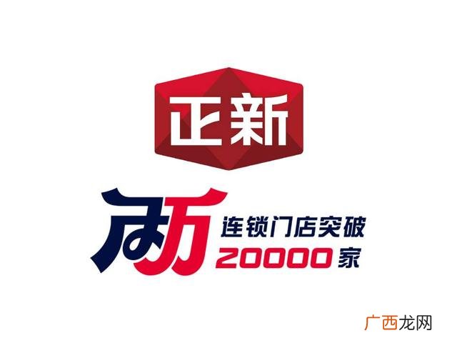 加盟正新鸡排资金要多少 加盟正新鸡排亏了的人