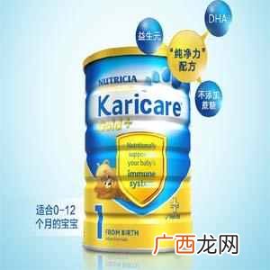可瑞康和爱他美的区别 可瑞康奶粉怎么样