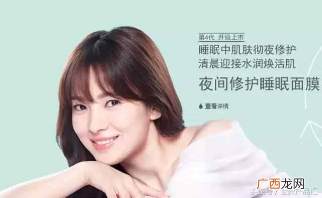 琪雅化妆品适合年龄 琪雅化妆品怎么样