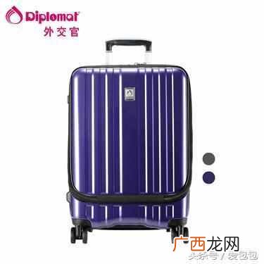 爱华仕是什么档次 爱华仕箱包怎么样