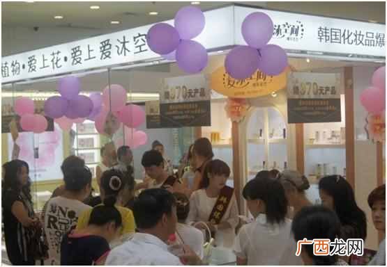爱沐空间产品适合年龄 爱沐空间产品怎么样