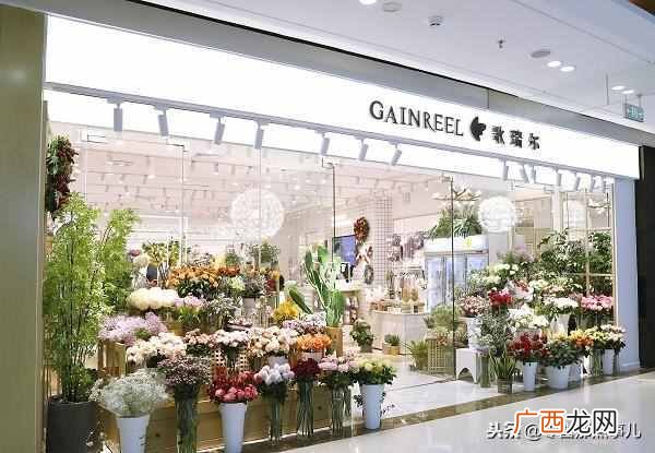 歌瑞尔内衣是什么档次 歌瑞尔内衣怎么样