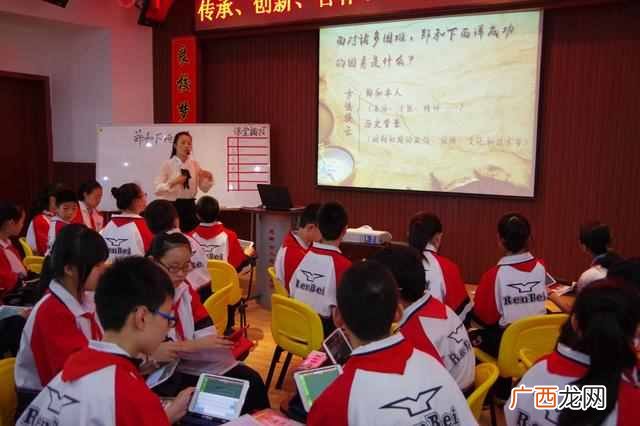 中国十大网校排名 北京四中网校怎么样