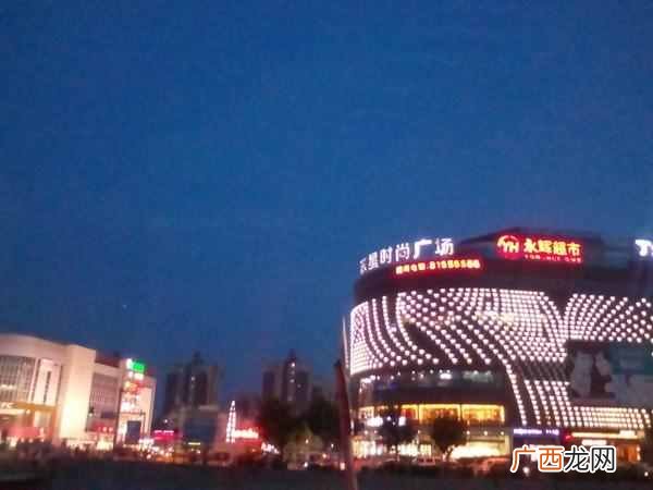 红辣椒官网手机报价 红辣椒手机怎么样