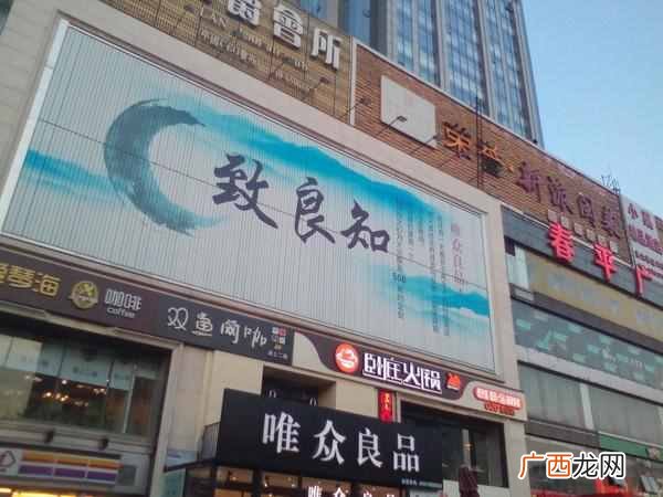 红辣椒官网手机报价 红辣椒手机怎么样