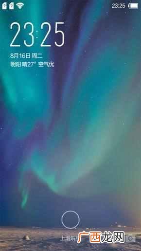 红辣椒官网手机报价 红辣椒手机怎么样