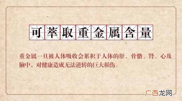 贝蕾尔童装口碑如何 贝蕾尔童装怎么样