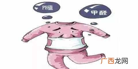 贝蕾尔童装口碑如何 贝蕾尔童装怎么样