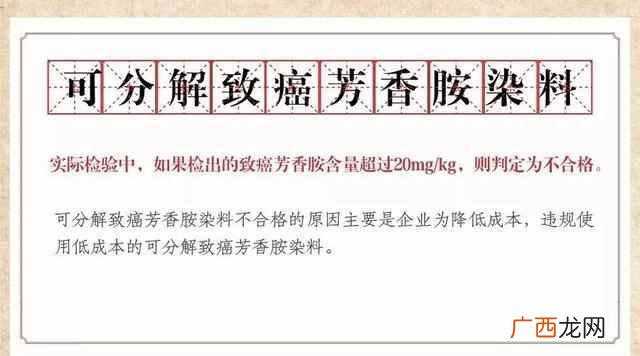 贝蕾尔童装口碑如何 贝蕾尔童装怎么样