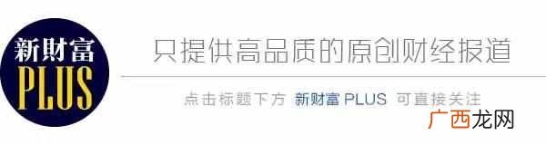 一号店买东西靠谱吗 一号店怎么样