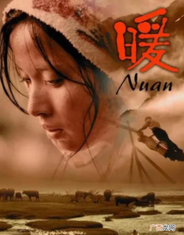 靳东现任妻子是谁，靳东与44岁妻子罕见同框