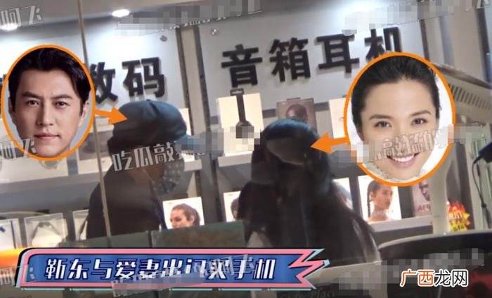 靳东现任妻子是谁，靳东与44岁妻子罕见同框