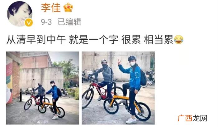 靳东现任妻子是谁，靳东与44岁妻子罕见同框