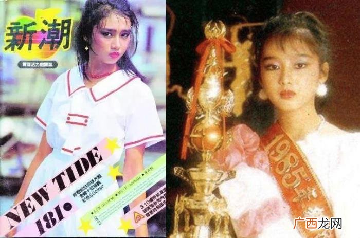 刘德华朱丽倩，让朱丽倩隐形23年的刘德华