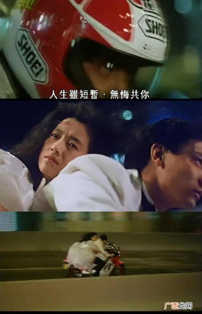 刘德华朱丽倩，让朱丽倩隐形23年的刘德华