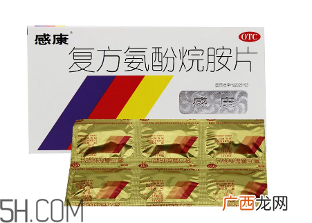 感康糖尿病可以吃吗?感康治疗病毒性感冒吗?