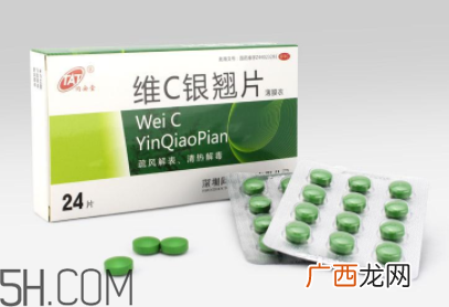 维c银翘片是中药还是西药?维c银翘片是治什么的?