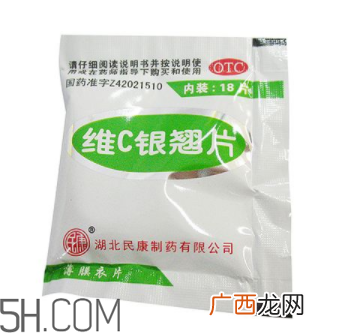 维c银翘片是消炎药吗？维c银翘片是中成药吗？