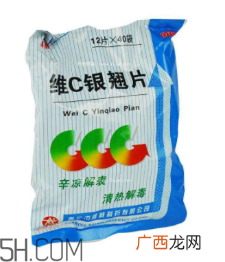 维c银翘片是消炎药吗？维c银翘片是中成药吗？