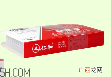 仁和可立克会发胖吗？仁和可立克可以空腹吃吗？