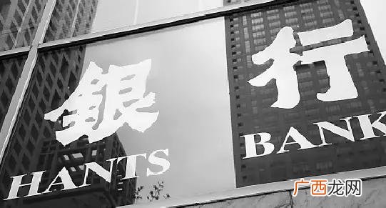 小微企业贷款需要什么条件,小微企业贷款能贷多少
