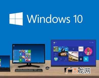 详细教您怎么进入 xp怎么进入安全模式
