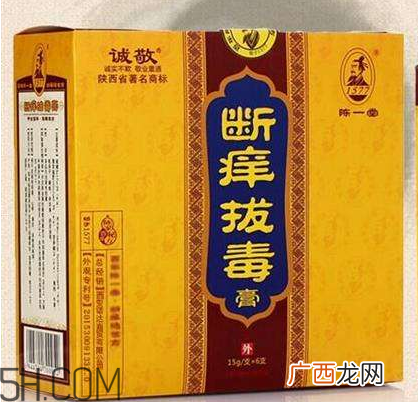 拔毒膏能贴脸上吗？拔毒膏可以用在下身吗？