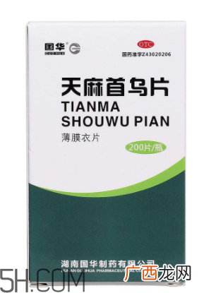 天麻首乌片能治脱发吗？天麻首乌片能生发吗？