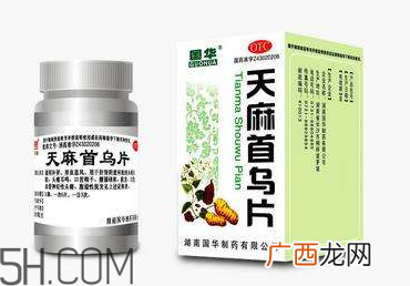 天麻首乌片是激素药吗？天麻首乌片药店有卖吗？