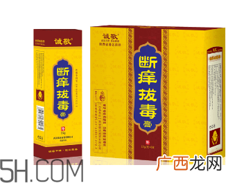 拔毒膏能治带状疱疹吗？拔毒膏能治痘痘吗？