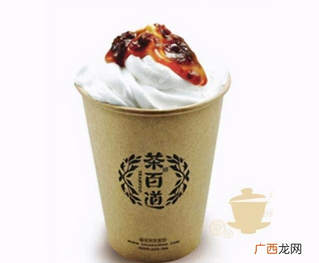 目前最好开的店,开个实体店需要多少钱