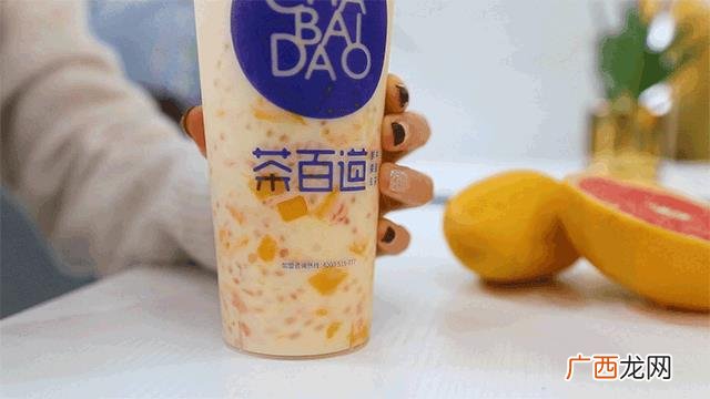 目前最好开的店,开个实体店需要多少钱