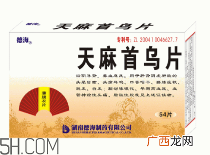 天麻首乌片哪个牌子好？天麻首乌片吃多长时间？
