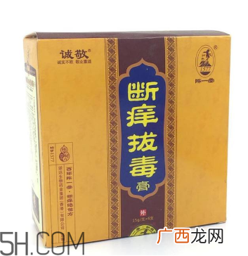 拔毒膏能治肛周囊肿吗？拔毒膏能治毛囊炎吗？