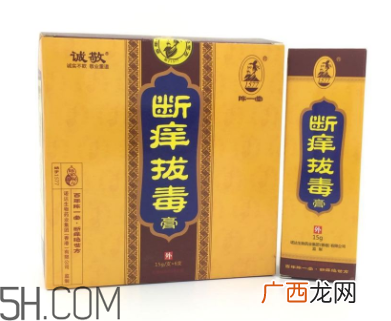 拔毒膏能治肛周囊肿吗？拔毒膏能治毛囊炎吗？