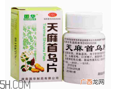 天麻首乌片能长期吃吗？天麻首乌片多少钱一盒？