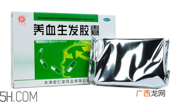 养血生发胶囊经期能吃吗？养血生发胶囊说明书
