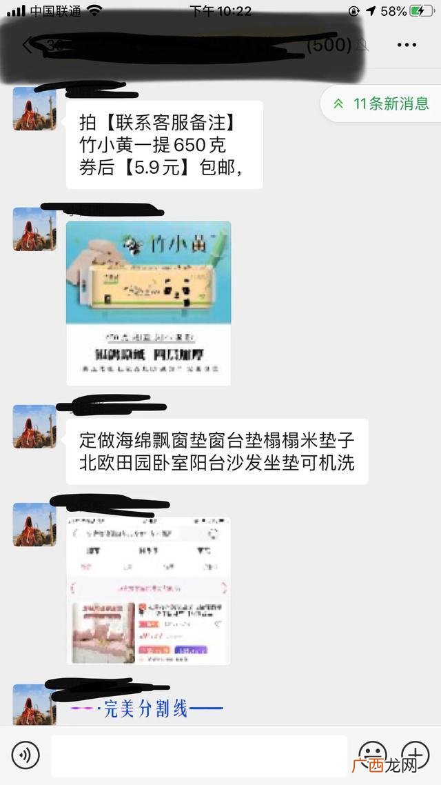 卫生纸哪里拿货最便宜,河北香纸批发进货渠道