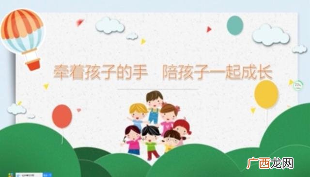 北京十大幼小衔接品牌 济南正规的幼小衔接班