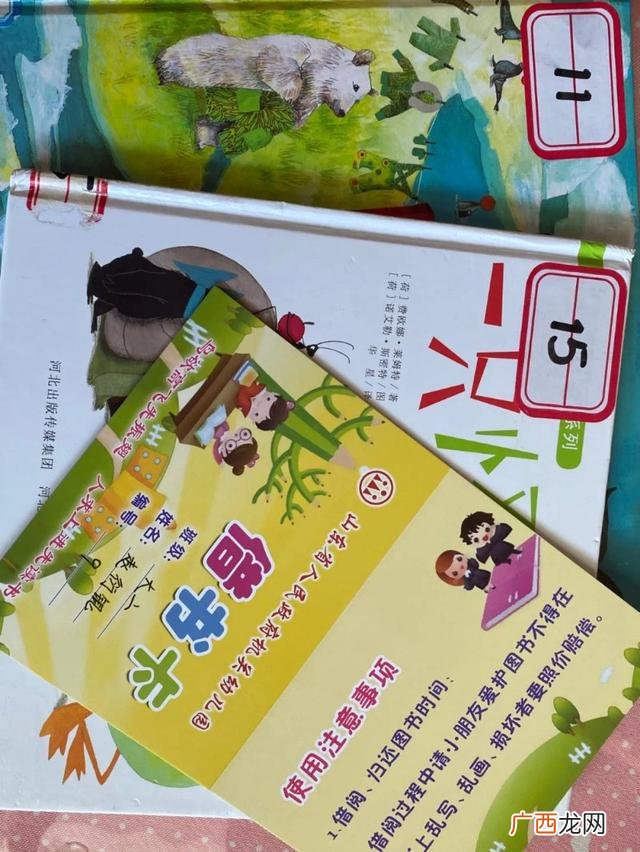 北京十大幼小衔接品牌 济南正规的幼小衔接班