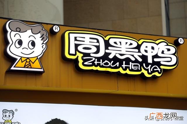加盟费多少 低加盟费加盟店