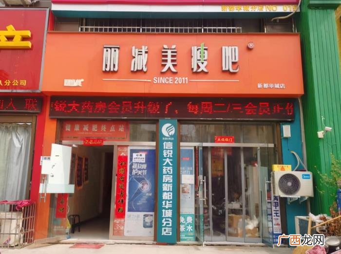 结果发现自己是饿瘦的 我就是靠饿瘦的