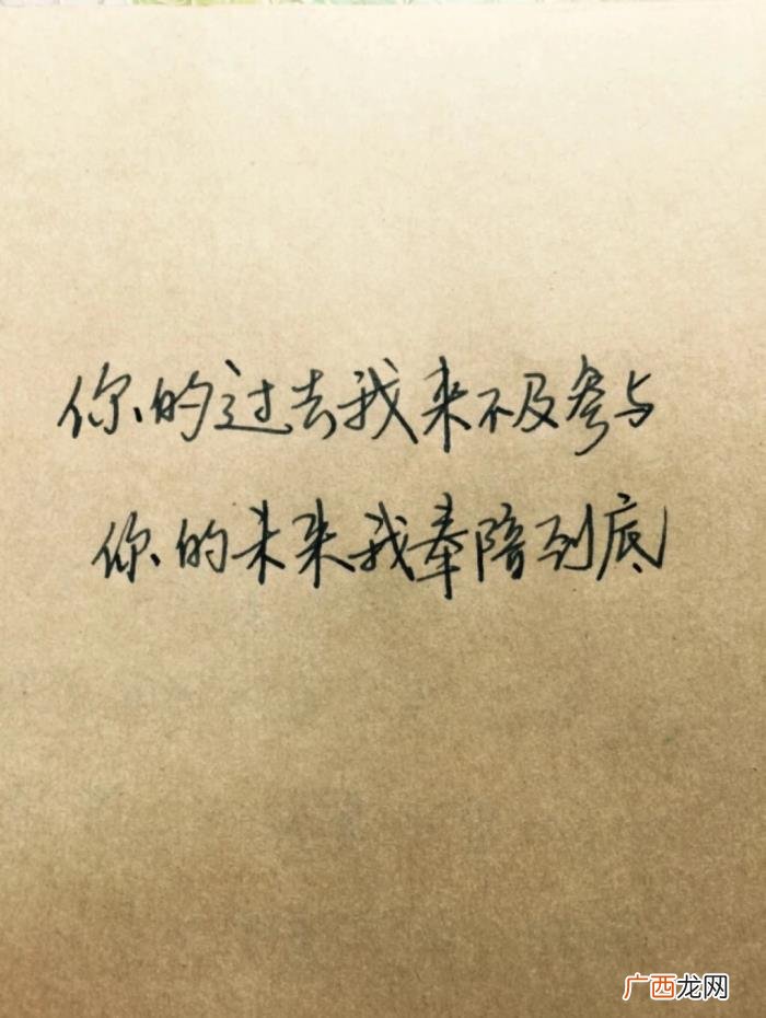 不经意间很浪漫撩人的情话 撩人的话套路
