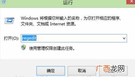 doc文件用什么软件打开 doc文件怎么打开
