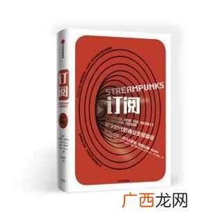 用4G网络加速器就可以了 怎么看youtube视频