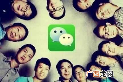 免费安装手机微信6.5.3 手机怎么下载微信